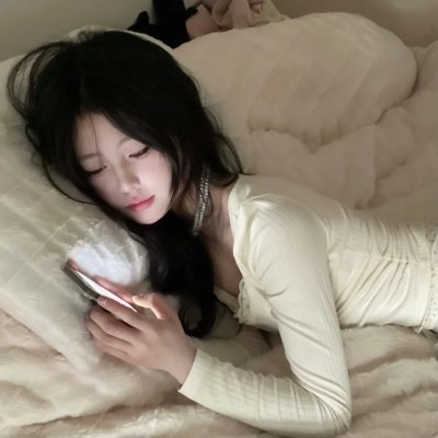 娘道